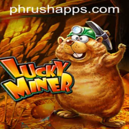 Exploring the Exciting World of LuckyMiner: Unveiling the Game's Intricacies