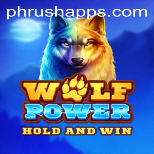 Exploring the Exciting Realm of WolfPower: Strategies and Gameplay